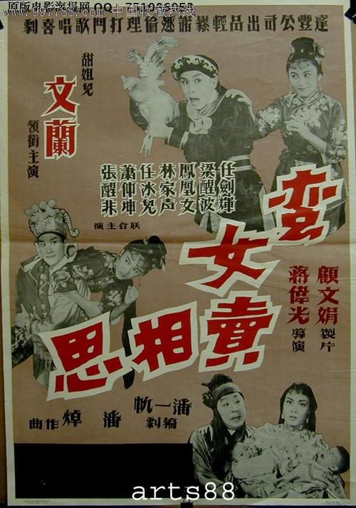 定制东伊利诺伊大学文凭毕业证